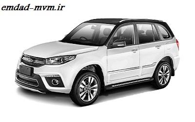 نمایندگی تعمیرات mvm